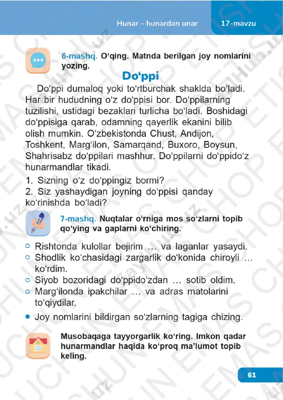 ona tili 2-sinf 17-18-darslar — PDF