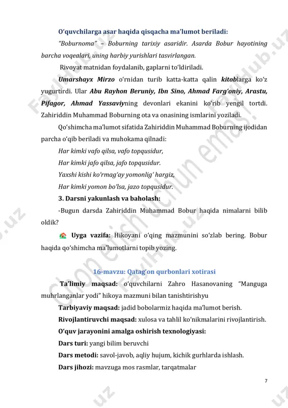 mq o'qish savodxonligi 2-sinf 16-18-darslar — PDF
