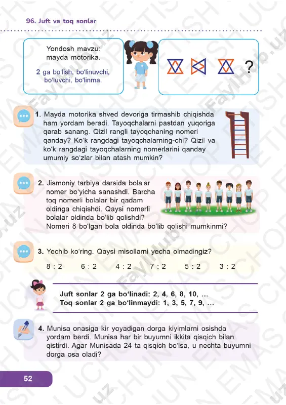 matematika 2-sinf 96-100-darslar — PDF