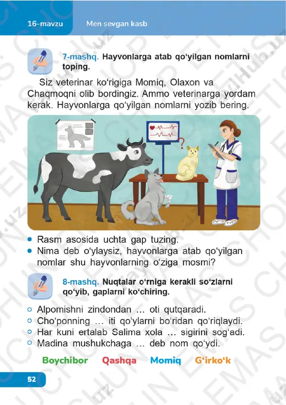 ona tili 2-sinf 16-17-darslar — PDF