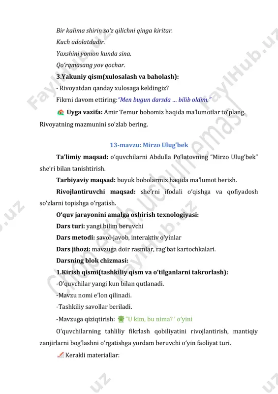 mq o'qish savodxonligi 2-sinf 13-16-darslar — PDF