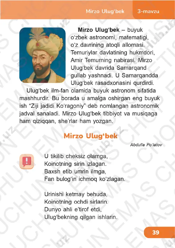 o‘qish savodxonligi 2-sinf (8) 3-5-darslar — PDF