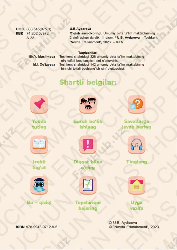 27 o‘qish savodxonligi 2.3 — PDF