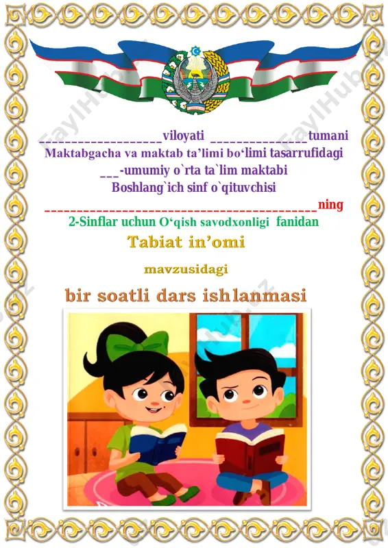 tabiat in’omi 2-sinf 3-chorak — PDF