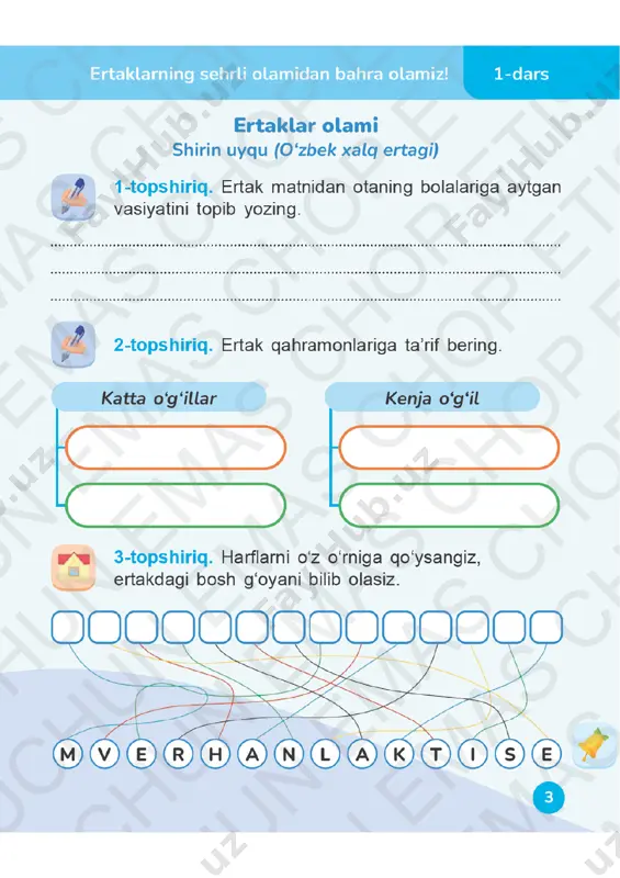 o'qish savodxonligi mashq daftari 2-sinf (5) 1-3-darslar — PDF