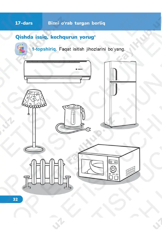 tabiiy fanlar 2-sinf 17-24-darslar daftar — PDF