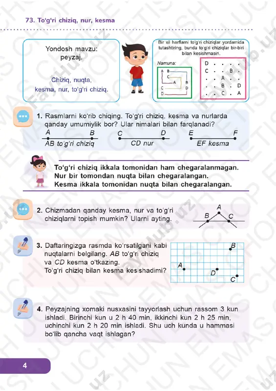 matematika 2-sinf 73-77-darslar — PDF