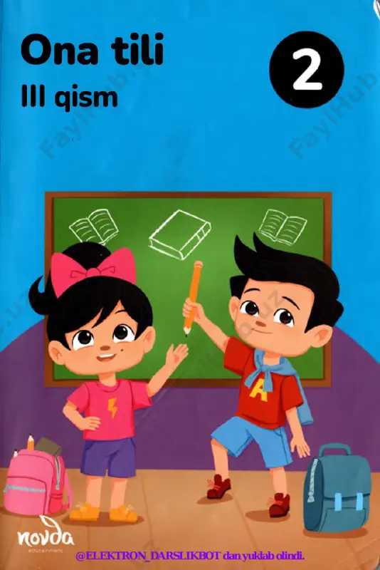 2-sinf ona tili 3-qism (@elekton_darslikbot) — PDF