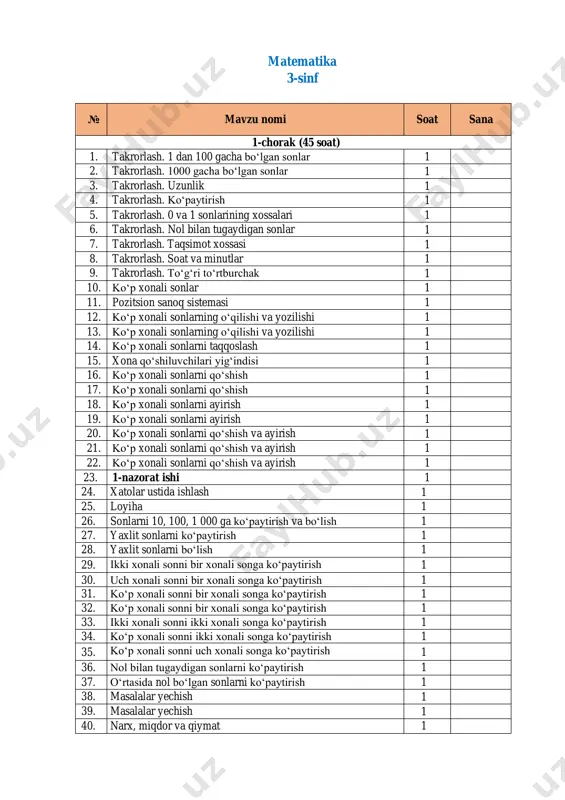 matematika 3-sinf 2025-2026 — PDF