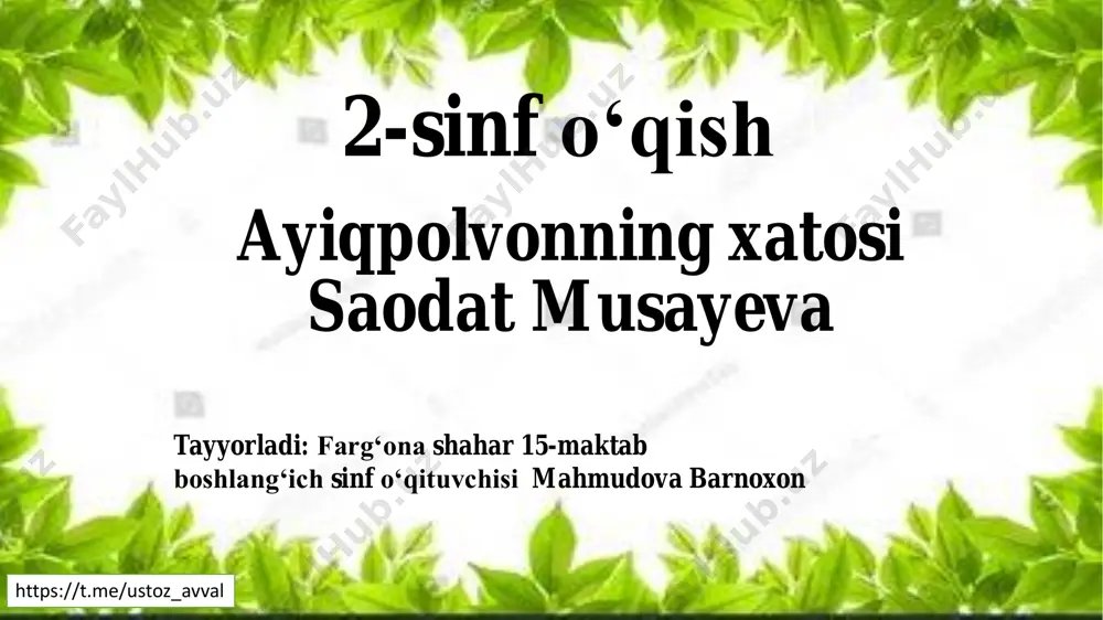 2-sinf o‘qish nazorat ishi 2-chorak — PDF