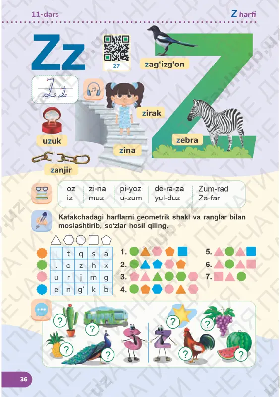o‘zbek tili 2-sinf 11-12-darslar — PDF