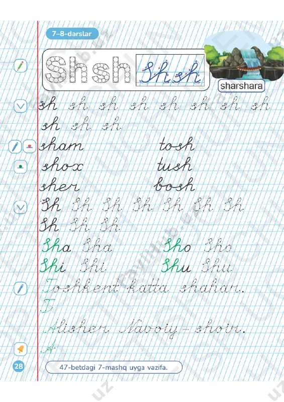 o'zbek tili yozuv daftari 2-sinf 7-8-darslar — PDF