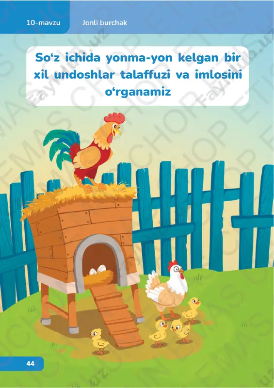 ona tili 2-sinf 10-dars — PDF
