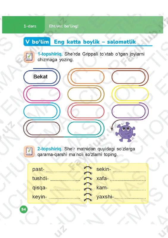 o'qish mashq daftari 2-sinf (4) 1-3-darslar — PDF