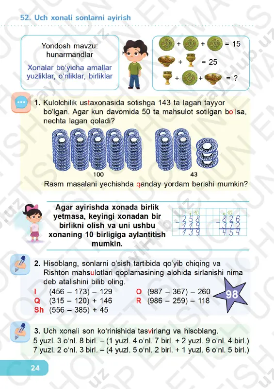 matematika 2-sinf 52-56-darslar — PDF