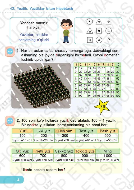matematika 2-sinf 42-46-darslar — PDF