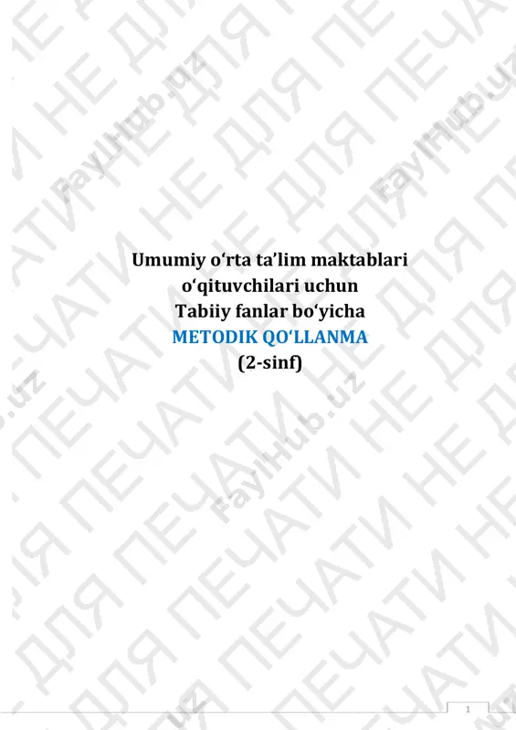 mq tabiiy fan 2-sinf 2-chorak to'liq — PDF