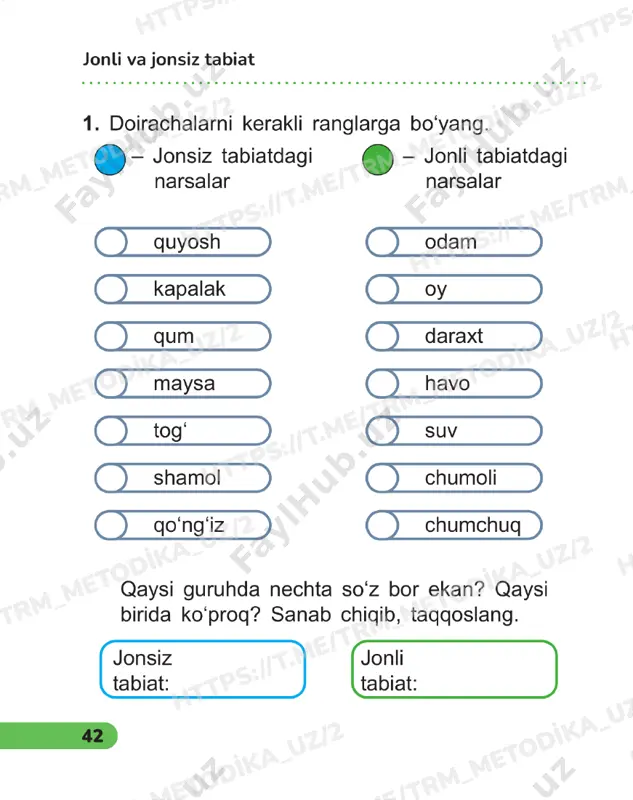2 sinf daftar 19-20 dars — PDF