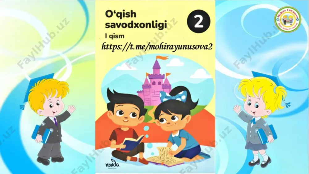 2- sinf o'qish savodxonligi 25-dars vaqt qadri — PPTX