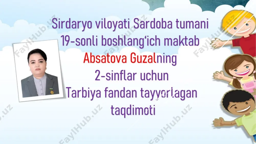 9-dars. men va mening do'stlarim. absatova guzal — PPTX