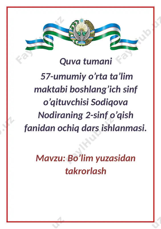 nodira nabijonovna o'qish 2-sinf — DOCX
