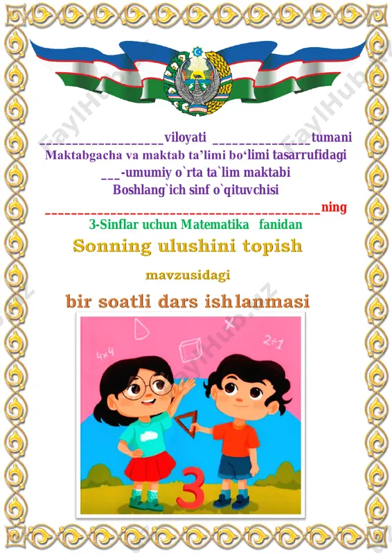 sonning ulushini topish3-chorak 3-sinf — PDF