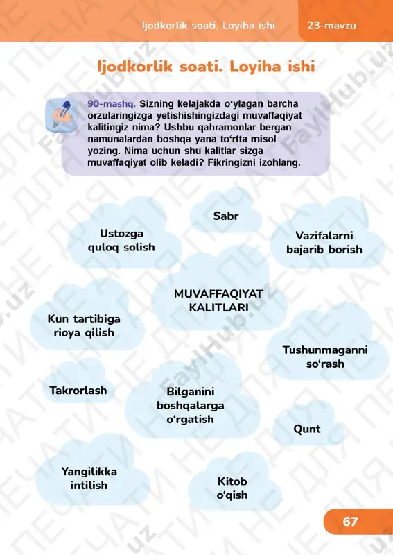 ona tili 3.3 — PDF
