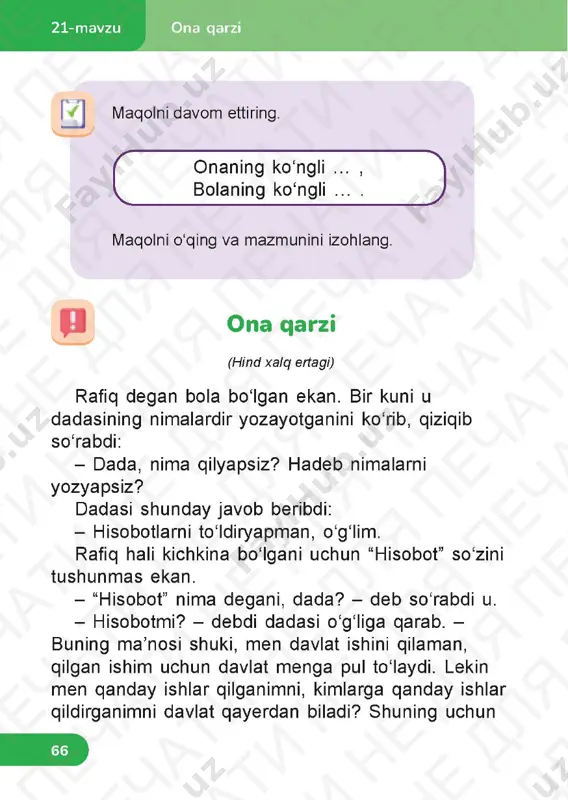 o‘qish 3.3 — PDF