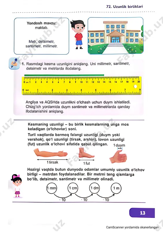 matematika 3 -sinf 3-qism @korgazma_va_hujjatlar — PDF