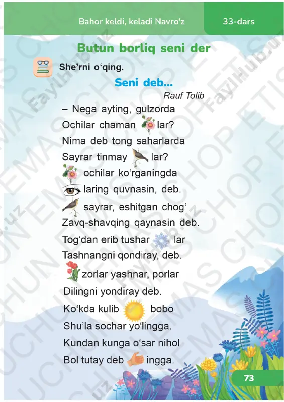 o‘qish savodxonligi 1-sinf 33-35-darslar — PDF