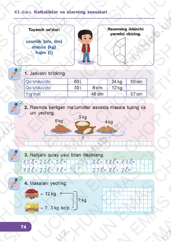matematika 1-sinf (2) 41-42-darslar — PDF