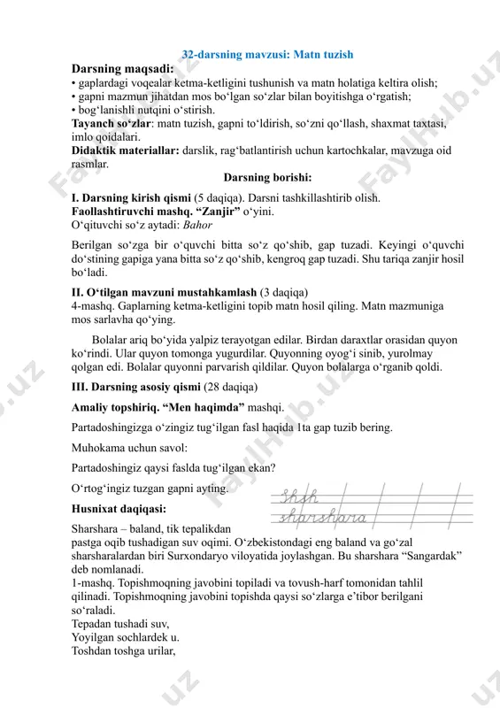 mq ona tili 1-sinf 32-36 — PDF