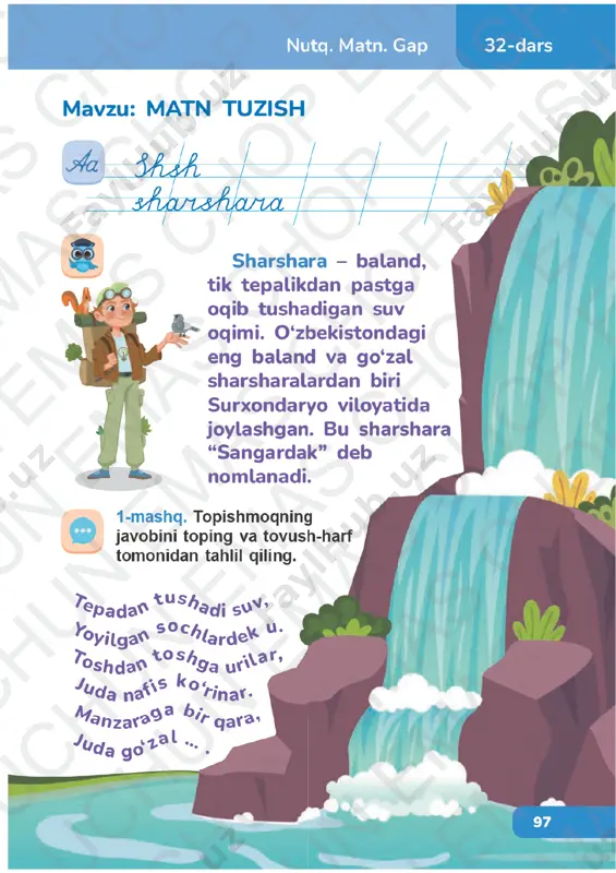 ona tili 1-sinf 32-36 — PDF