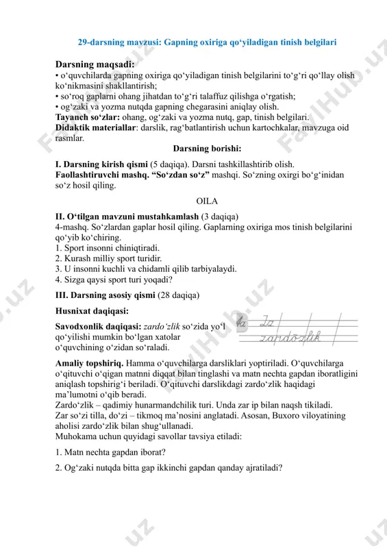 mq ona tili 1-sinf 29-31-darslar — PDF