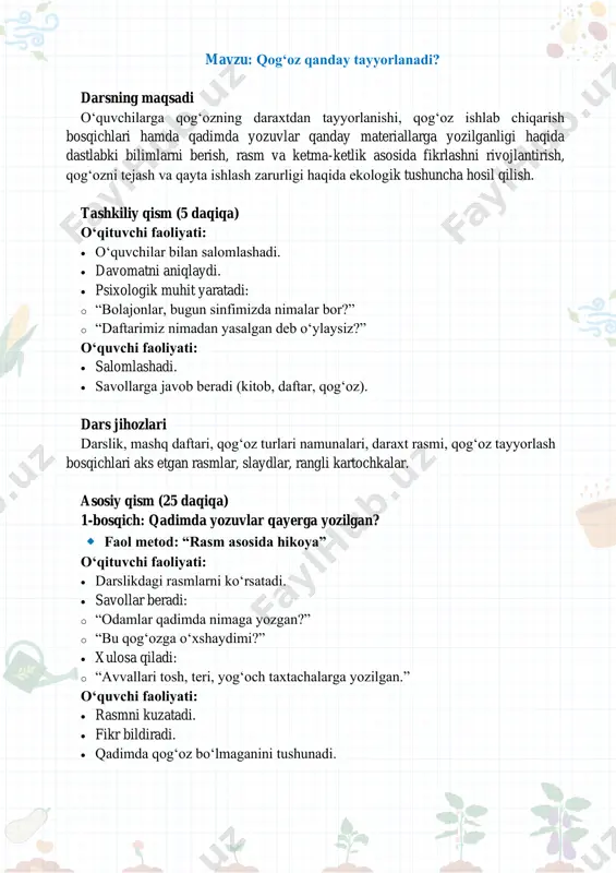 mq tabiiy fanlar 1-sinf 3-chorak — PDF