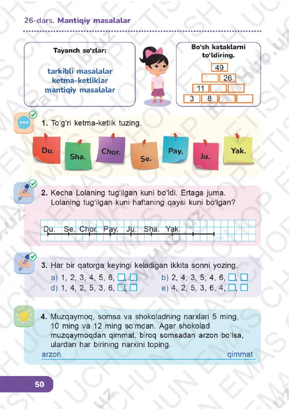 matematika 1-sinf (2) 26-30-darslar — PDF