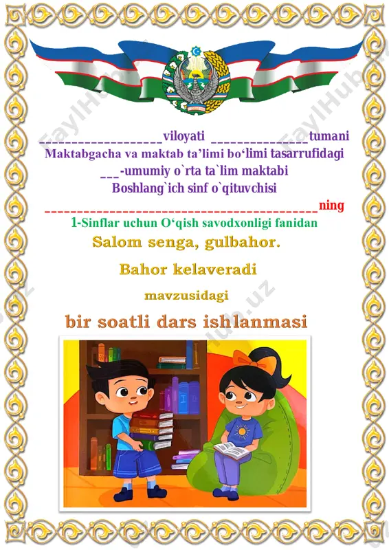 salom senga, gulbahor.bahor kelaveradi 1-sinf 3-chorak — PDF