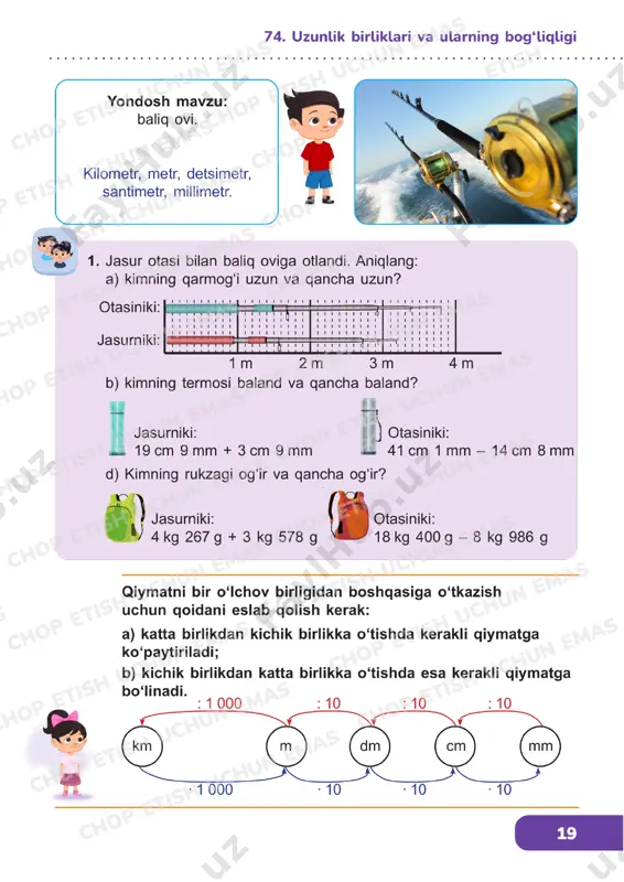 matematika 3 sinf darslik 74-78 — PDF