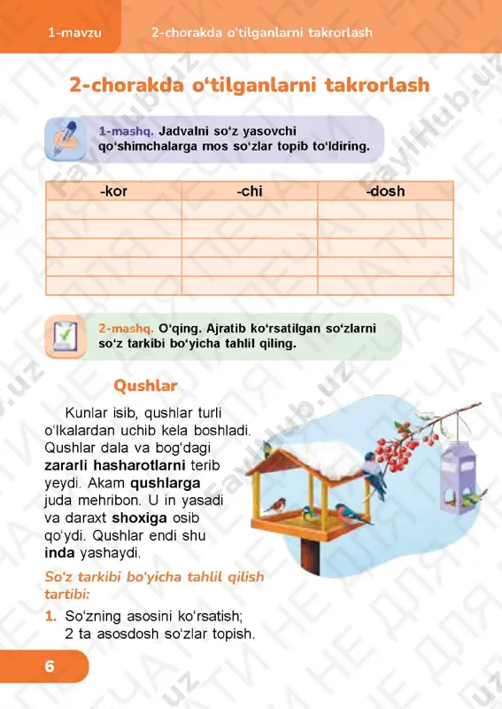 ona tili 3.3 — PDF
