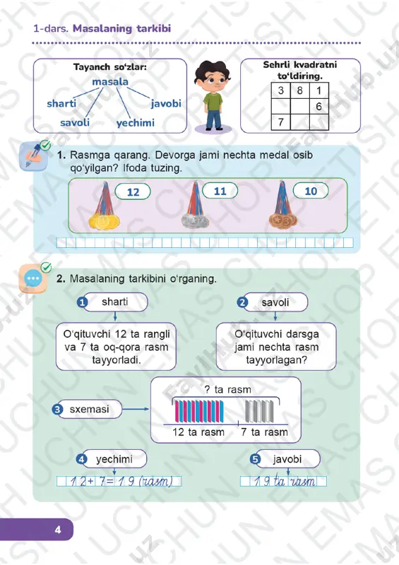 matematika 1-sinf (2) 1-5-darslar — PDF