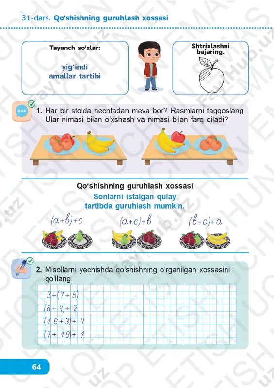 matematika 1-sinf 31-33-darslar — PDF
