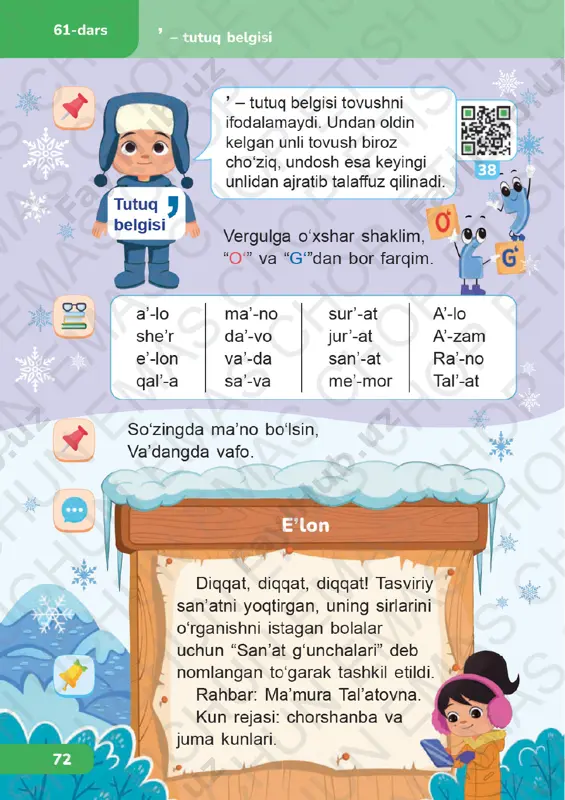alifbe 61-64-darslar — PDF