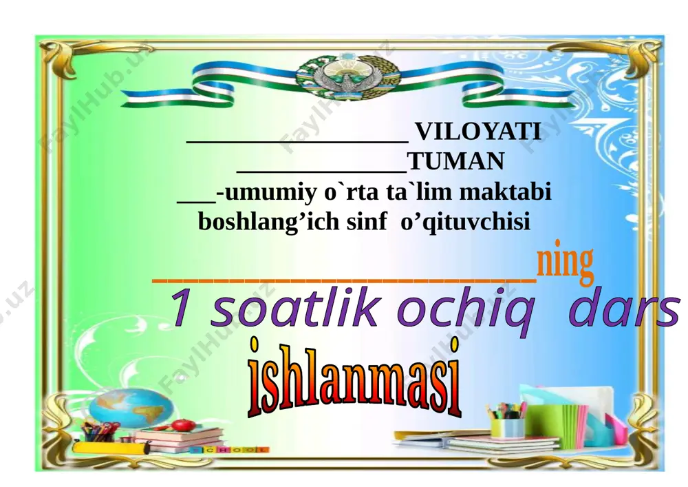 h harfi ochiq dars ishlanma 1-soatlik — DOCX