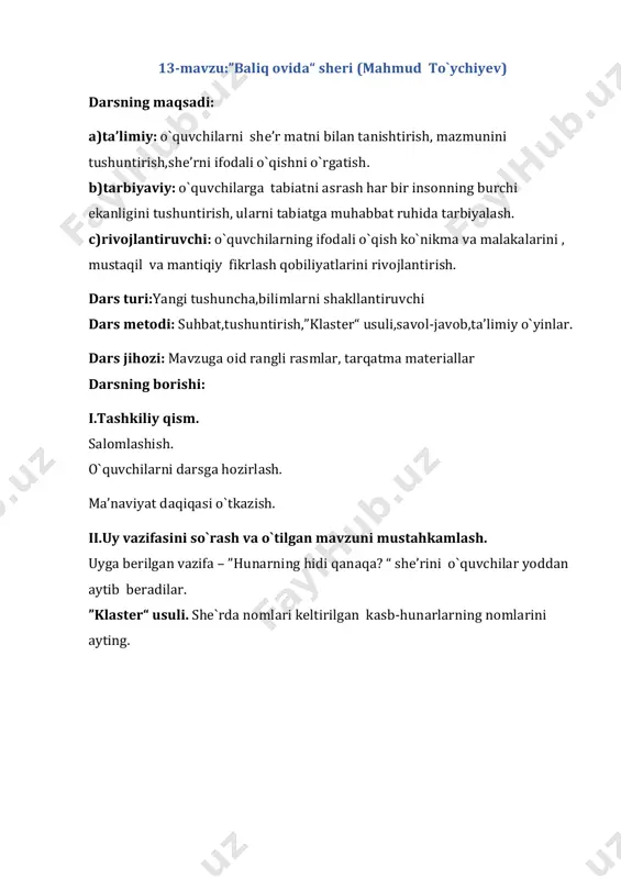 13-14 mavzu — PDF