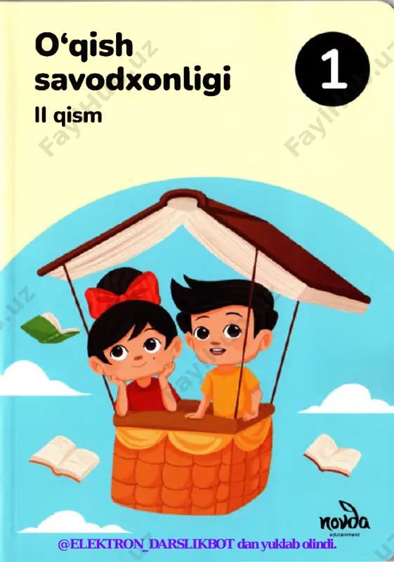 1 sinf o'qish savodxonligi 2-qism (@elektron_darslikbot) — PDF