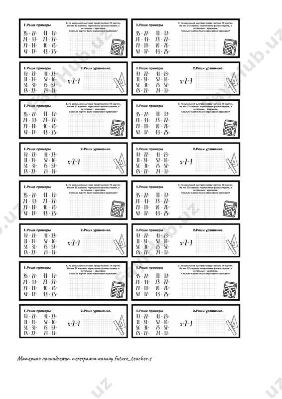 3 kl(kartochki) (1) — PDF