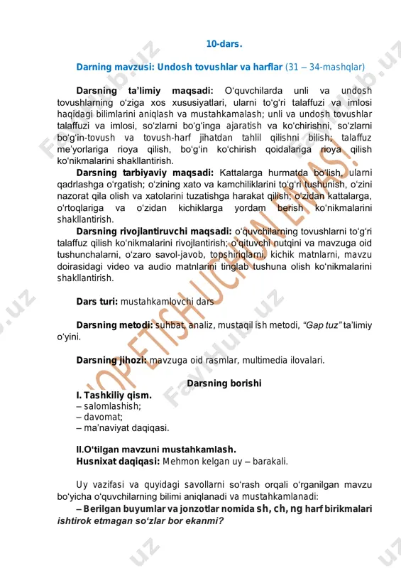 ona tili 3-sinf (10-dars) — PDF