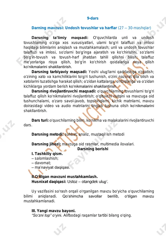 ona tili 3-sinf (9-dars) — PDF