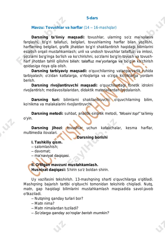 ona tili 3-sinf (5-dars) — PDF