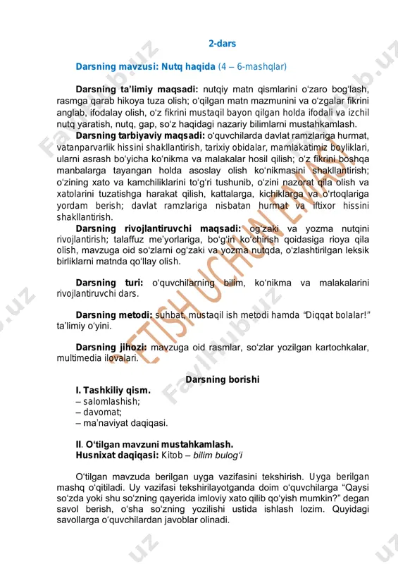 ona tili 3-sinf (2-dars) — PDF